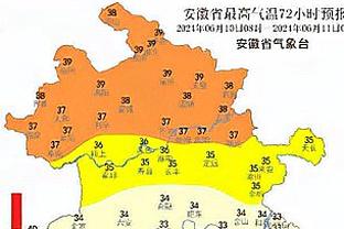 ?崔晓龙22+9 吴羽佳16分 姜宇星24+7 江苏大胜吉林终结9连败