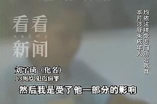 华体会捕鱼截图3