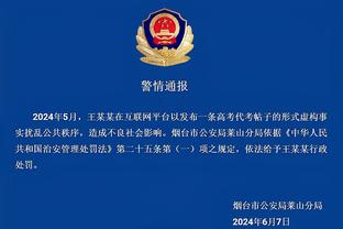 必威投注官网截图1