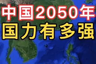 迪文11三分进不了前10？单场三分大神榜：水花揽半席 克莱压库里