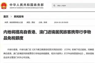 帕金斯：以阿隆-戈登身体和运动能力 进防守一阵应是他每赛季目标