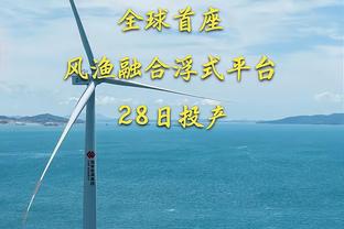 状态不俗！特纳半场9中5拿到15分4板&首节4中4拿13分