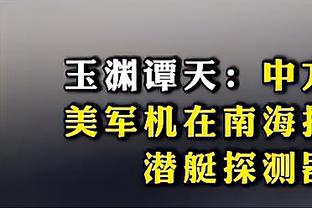 「转会中心」A费加盟本菲卡HWG 亨德森有望加盟尤文